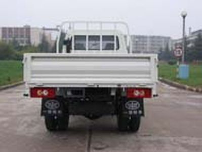 Jiefang Automobile CA1036K26L24 Truck