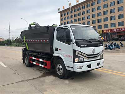 Cheng Li  CL5070ZZZ6SJ Hydraulic Lifter Garbage truck 