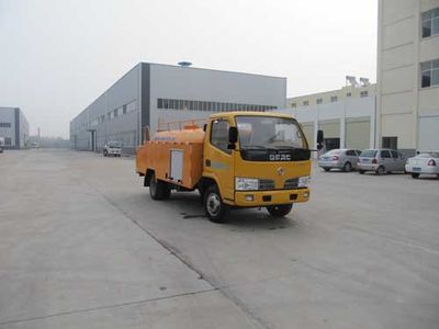 Chufei  CLQ5070GQX4 Cleaning car