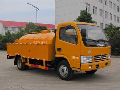 Chufei  CLQ5070GQX4 Cleaning car