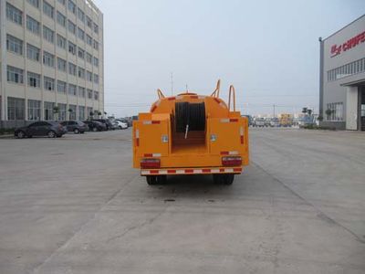 Chufei  CLQ5070GQX4 Cleaning car