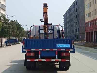 Cheng Liwei  CLW5080JSQSH5 Vehicle mounted lifting and transportation vehicle