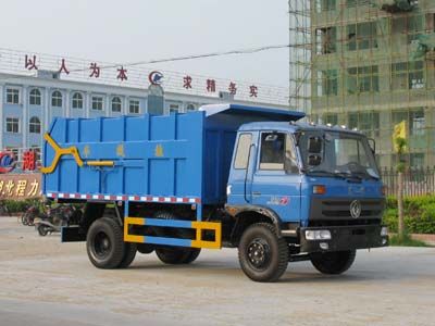 Cheng Liwei  CLW5110ZDJT3 Docking garbage truck