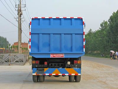 Cheng Liwei  CLW5110ZDJT3 Docking garbage truck