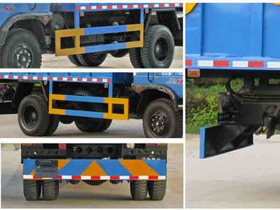 Cheng Liwei  CLW5110ZDJT3 Docking garbage truck