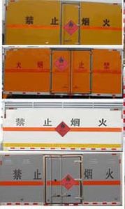 Cheng Liwei  CLW5114XRQE5 Flammable gas box transport vehicle