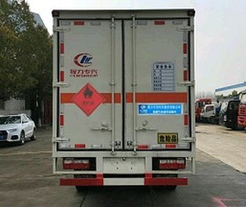 Cheng Liwei  CLW5114XRQE5 Flammable gas box transport vehicle