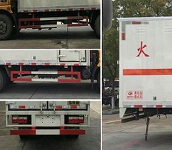 Cheng Liwei  CLW5114XRQE5 Flammable gas box transport vehicle