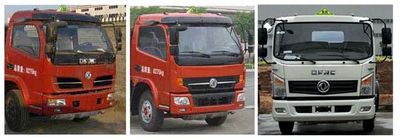 Cheng Liwei  CLW5114XRQE5 Flammable gas box transport vehicle