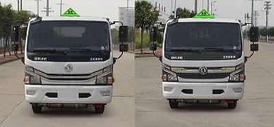 Cheng Liwei  CLW5114XRQE5 Flammable gas box transport vehicle