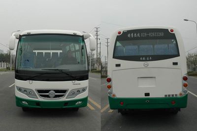 Nanjun  CNJ6600B coach