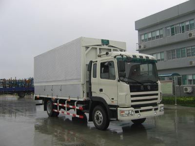 Jianghuai brand automobiles HFC5121XYKKR1ZAT Wing opening box transport vehicle