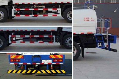 Shunshi  HJN5180GSS Sprinkler truck