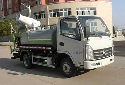 Hongyu  HYS5041TDYK6 Multi functional dust suppression vehicle