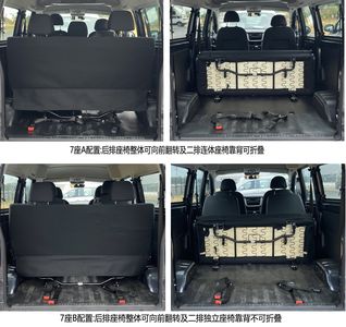 Xinyuan brand automobiles JKC6462B6X3 multi-purpose vehicle 