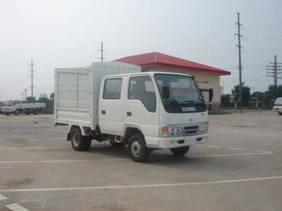 Kaima KMC5021SFACSGrate type transport vehicle