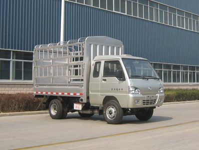 Kaima  KMC5023CCY26P3 Grate type transport vehicle