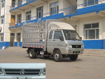 Kaima  KMC5023CCY26P3 Grate type transport vehicle