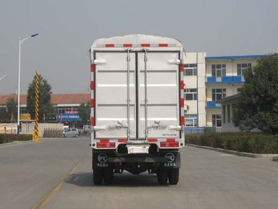 Kaima  KMC5023CCY26P3 Grate type transport vehicle