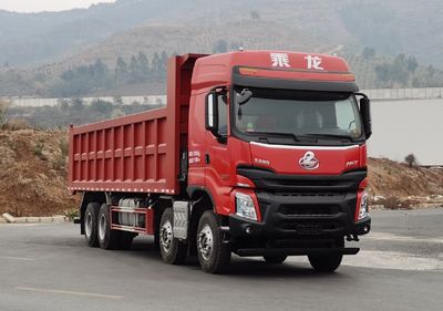 Chenglong LZ3312H7FC3Dump truck