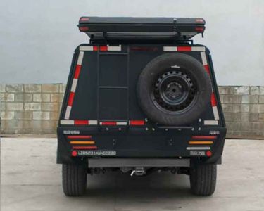 Lanzhong Star Brand Automobile LZR5031XJXCCZ20 Maintenance vehicle