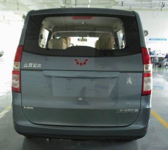 Wuling  LZW6430KAVY multi-purpose vehicle 