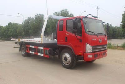 Runzhixing  SCS5142TQZCA Obstacle clearing vehicle