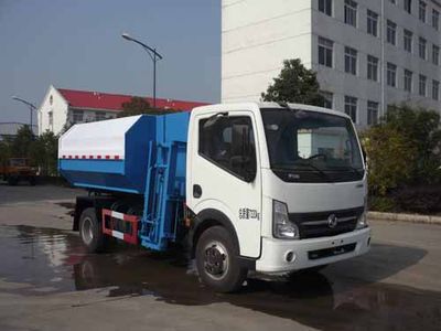 Yandi  SZD5070ZZZDA4 Hydraulic Lifter Garbage truck 