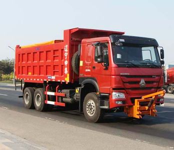 Tonghua  THT5250TCXZZ Snowplow