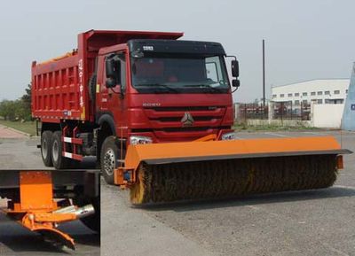 Tonghua  THT5250TCXZZ Snowplow