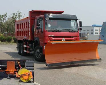 Tonghua  THT5250TCXZZ Snowplow