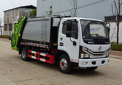 Xinchi  XQY5070ZYSG6 Compressed garbage truck