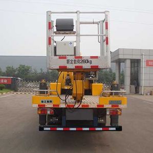 XCMG  XZJ5071JGKQ5 High altitude work vehicle