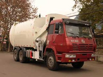 Yunma  YM5252ZYS Side mounted compressed garbage truck