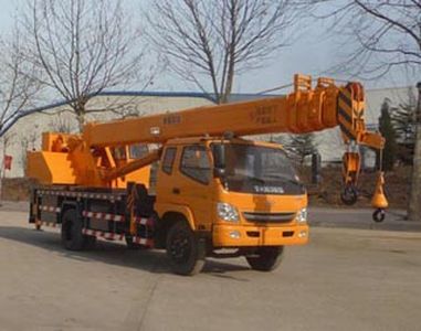 Ouling  ZB5140JQZPF Car crane