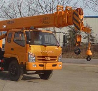 Ouling  ZB5140JQZPF Car crane