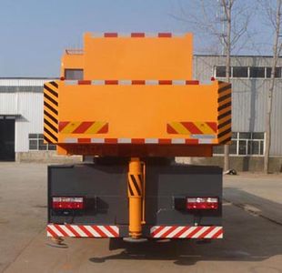 Ouling  ZB5140JQZPF Car crane