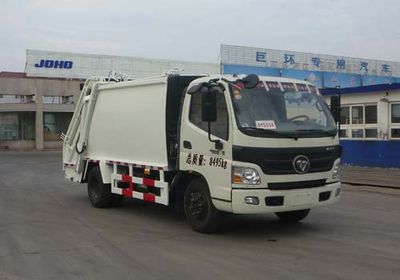 Chenhe  ZJH5080ZYS Compressed garbage truck