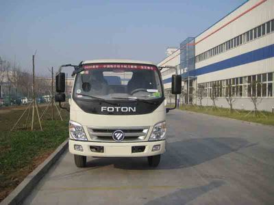 Chenhe  ZJH5080ZYS Compressed garbage truck