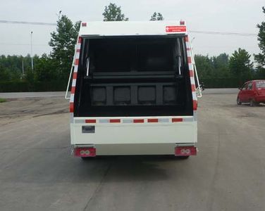 Chenhe  ZJH5080ZYS Compressed garbage truck