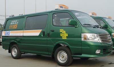 Foton  BJ5026E15WA7 Postal vehicle