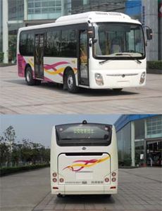 Hengtong Bus CKZ6762H4 City buses