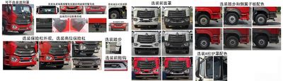 Cheng Liwei  CLW5182TXSZ6 Washing and sweeping vehicle