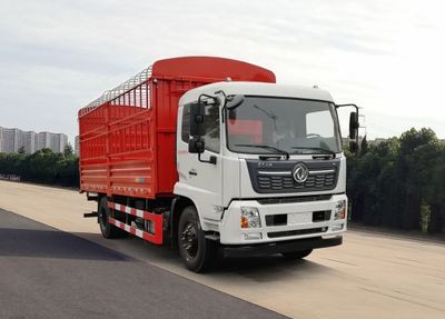 Dongfeng  DFH5180CCYBX3A Grate type transport vehicle