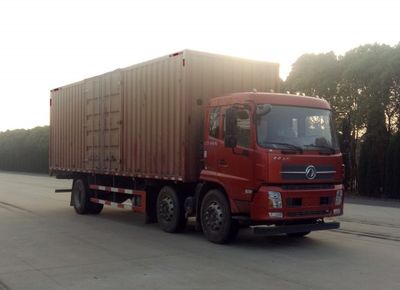 Dongfeng  DFH5250XXYBX Box transport vehicle