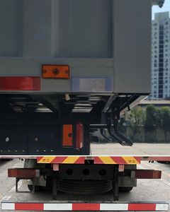 Dongfeng  DFH5250XXYBX Box transport vehicle