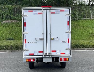 Dongfeng  DXK5021XXYK24H9 Box transport vehicle