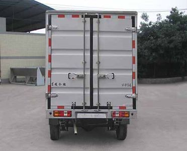 Dongfeng  EQ5021XXYFN20 Box transport vehicle