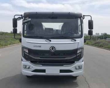 Huatong brand automobiles HCQ5120ZYSEQ6 Compressed garbage truck