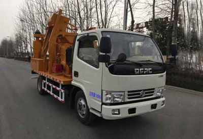 Shenhu  HLQ5070TYHD4 Road maintenance vehicle